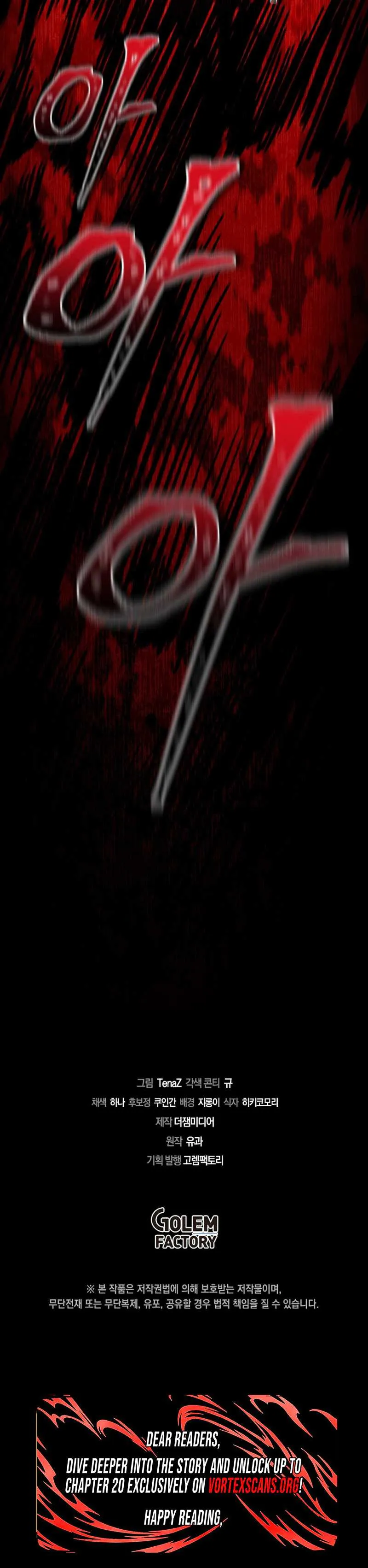 The Ruler Of Darkness Chapter 4 - 35