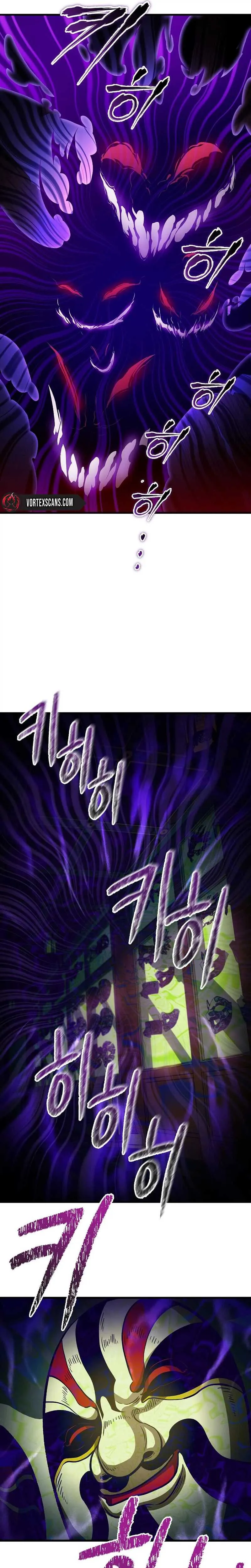 The Ruler Of Darkness Chapter 9 - 25