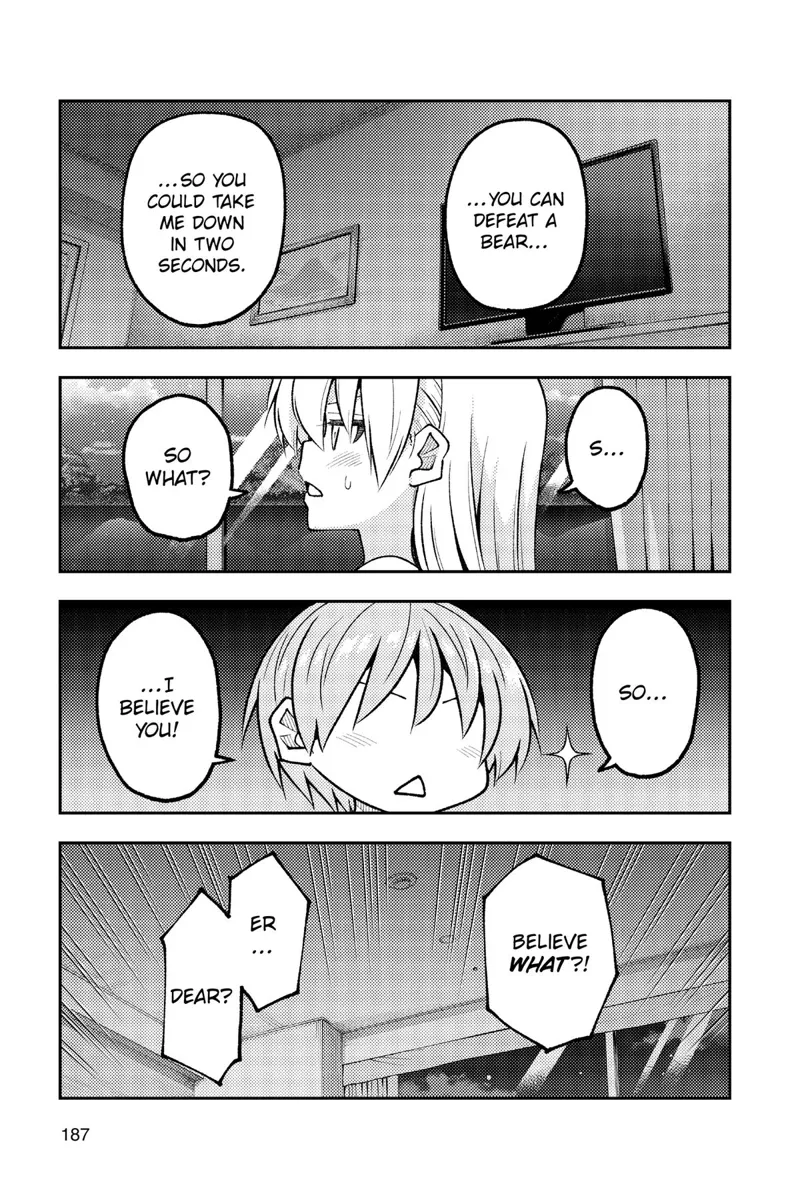 Fly Me to the Moon Chapter 308.5 - 15