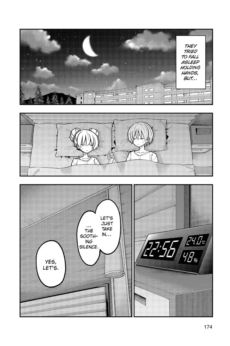 Fly Me to the Moon Chapter 308.5 - 2