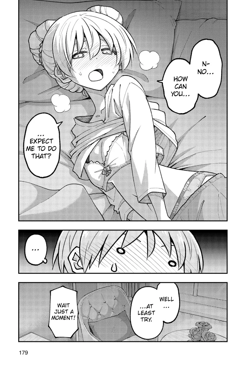 Fly Me to the Moon Chapter 308.5 - 7