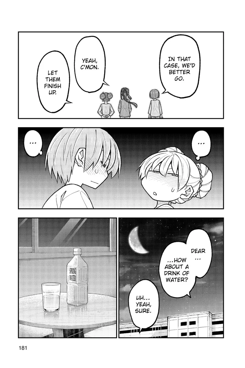 Fly Me to the Moon Chapter 308.5 - 9