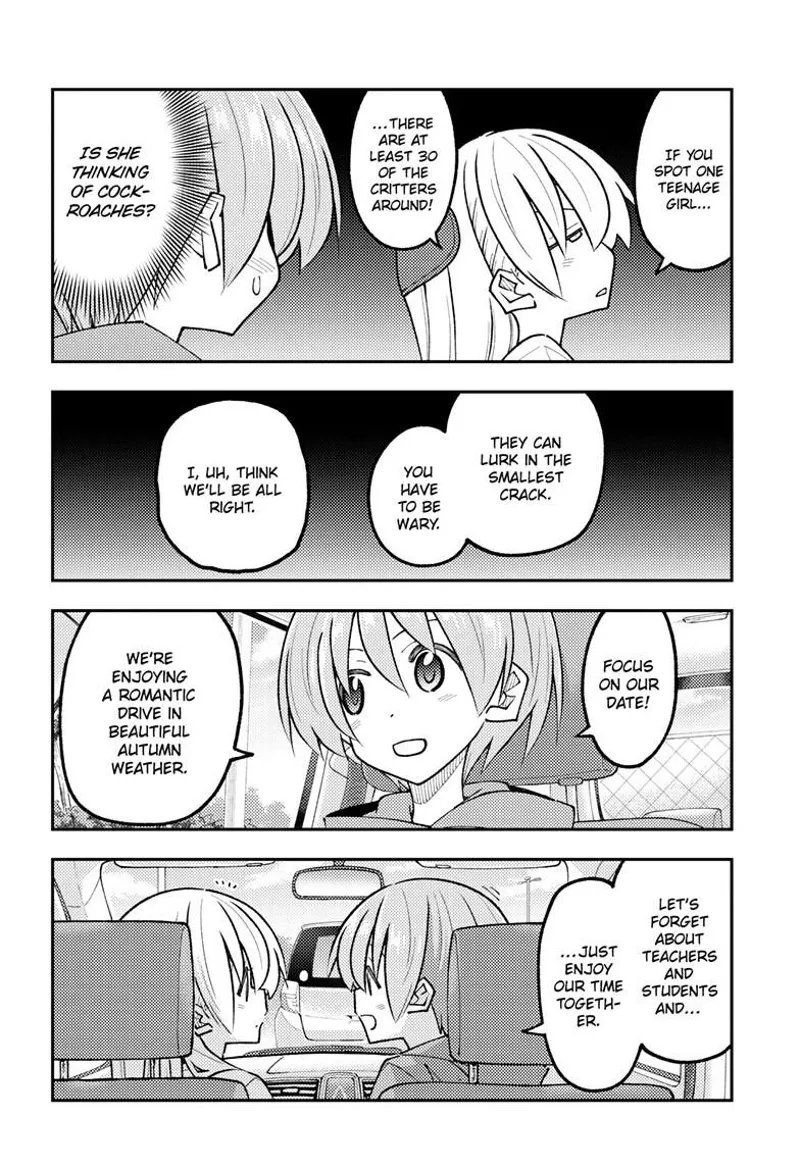 Fly Me to the Moon Chapter 352 - 15