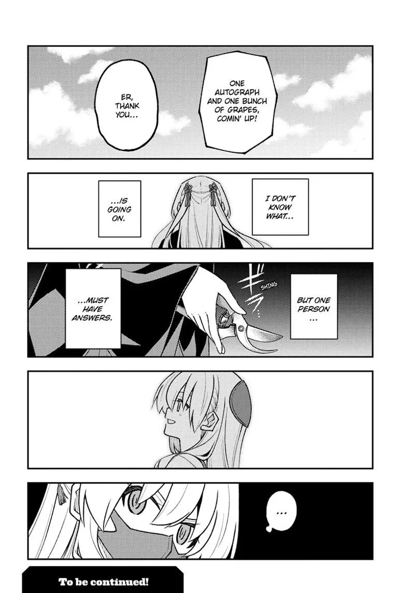 Fly Me to the Moon Chapter 354 - 19