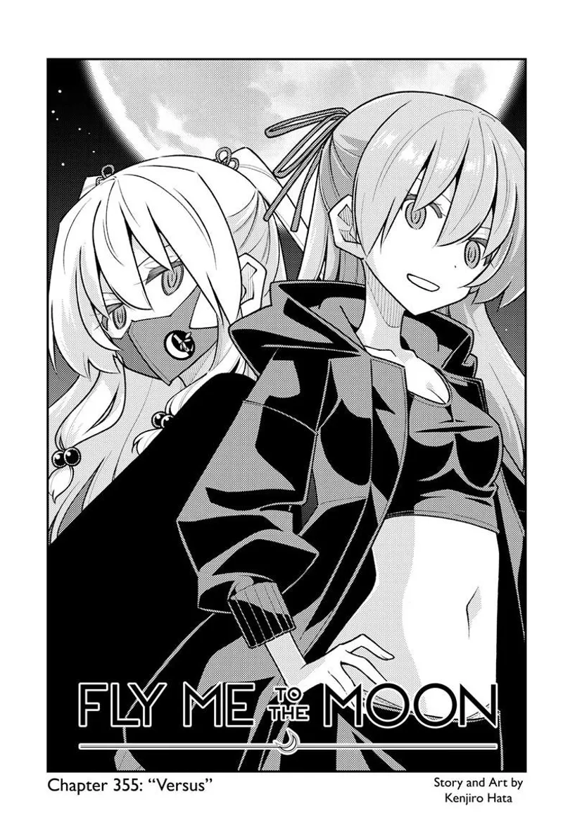 Fly Me to the Moon Chapter 355 - 2