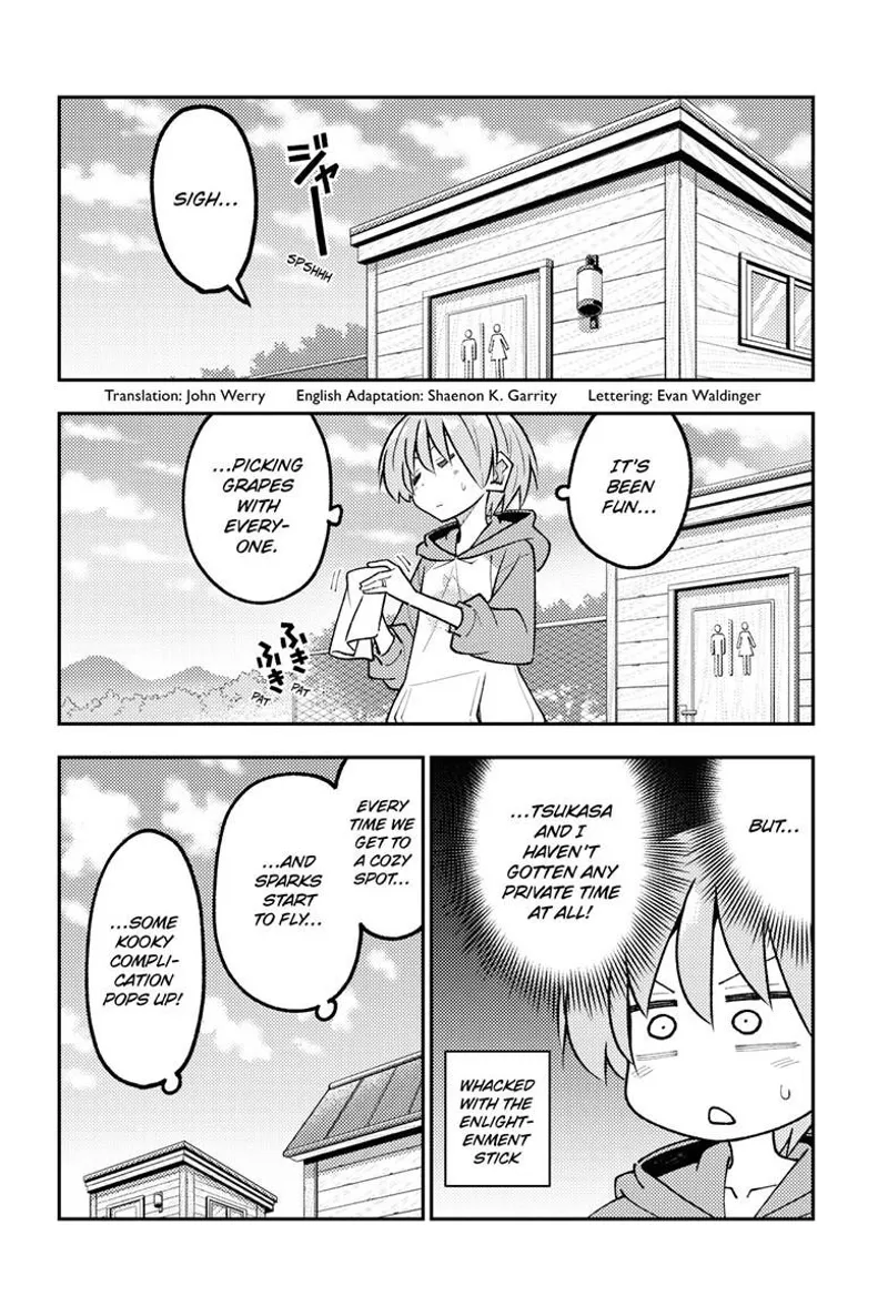 Fly Me to the Moon Chapter 358 - 3