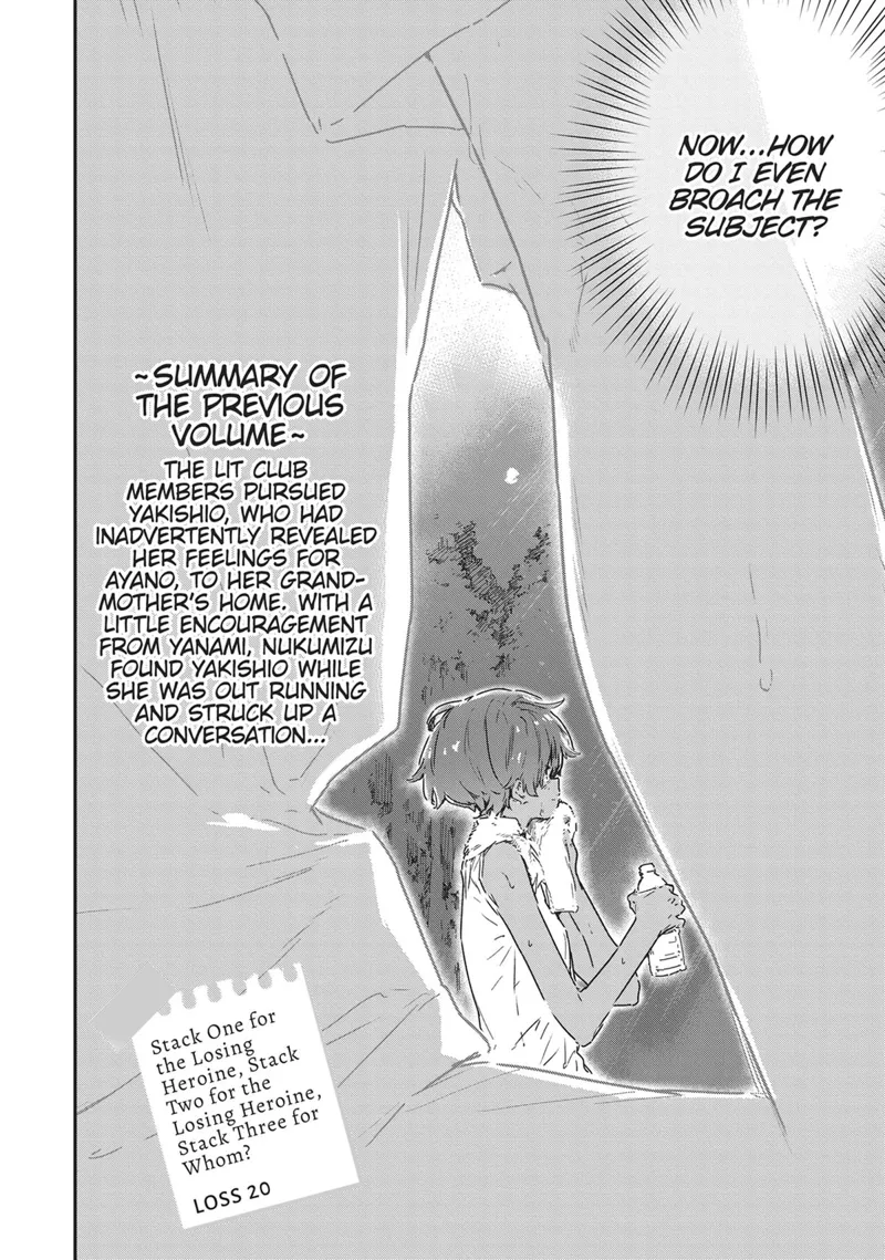 Too Many Losing Heroines! Chapter 20 - 11