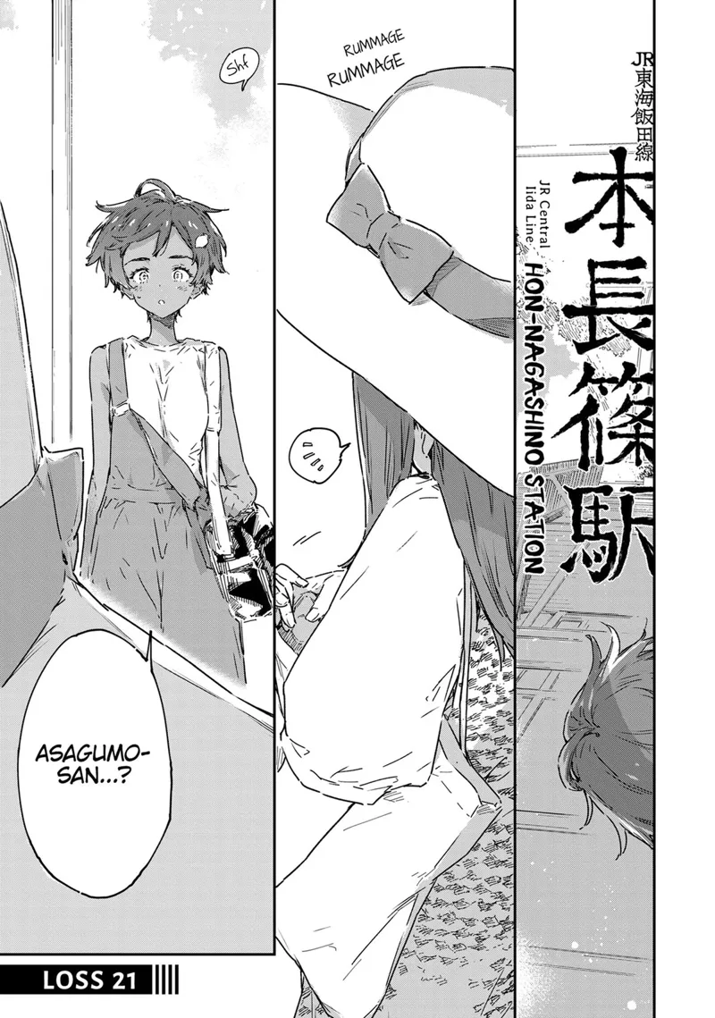 Too Many Losing Heroines! Chapter 21 - 1