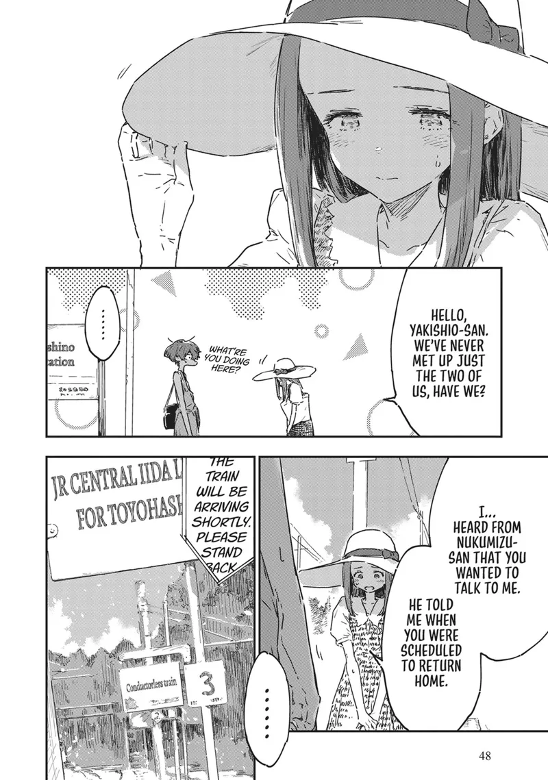 Too Many Losing Heroines! Chapter 21 - 2