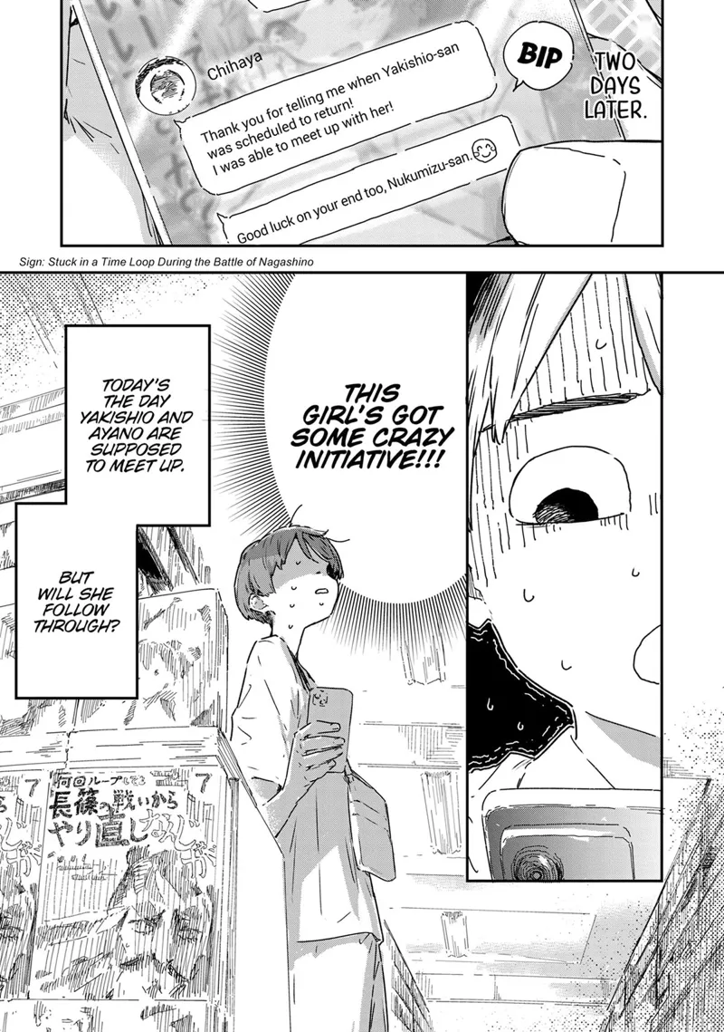 Too Many Losing Heroines! Chapter 21 - 5