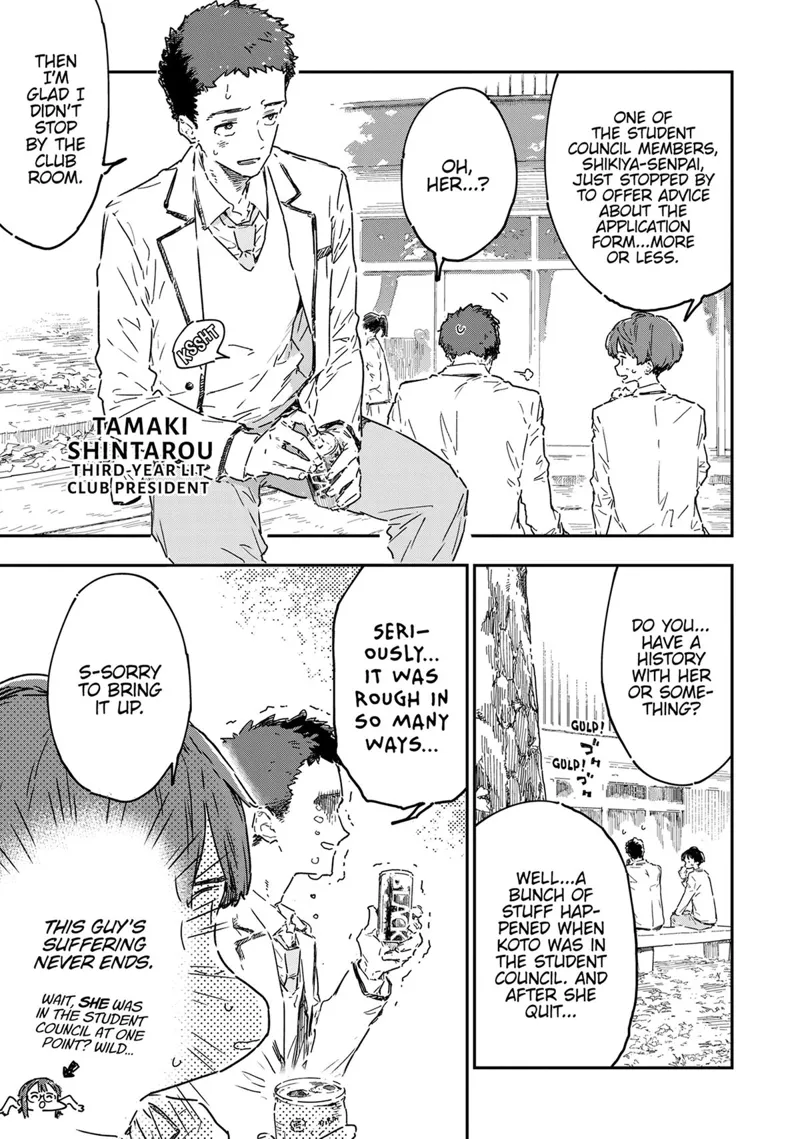 Too Many Losing Heroines! Chapter 22 - 11