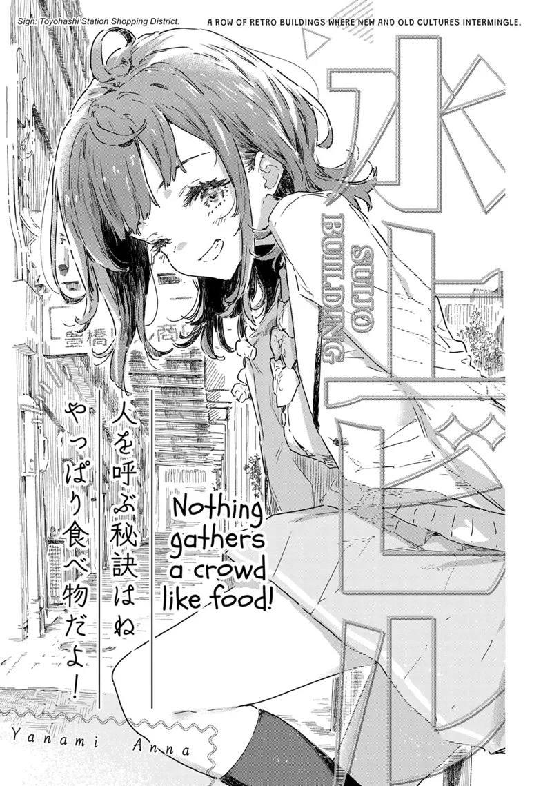 Too Many Losing Heroines! Chapter 22 - 23
