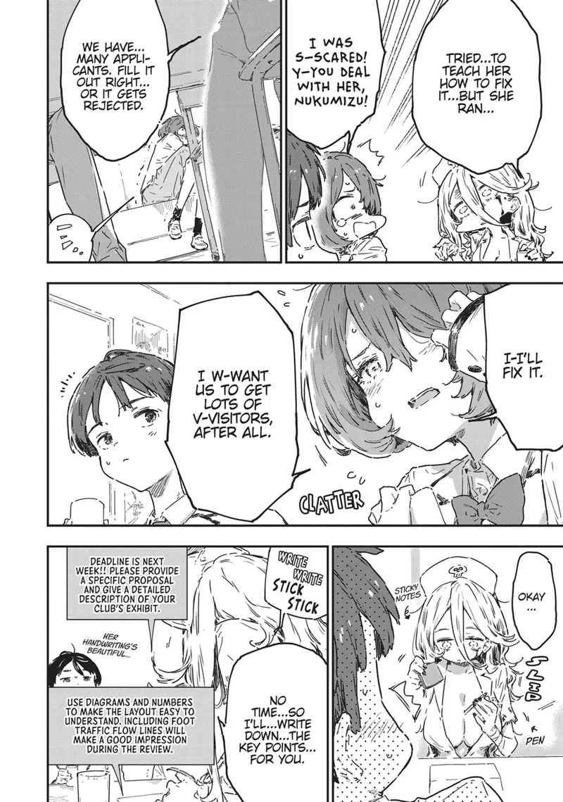 Too Many Losing Heroines! Chapter 22 - 8