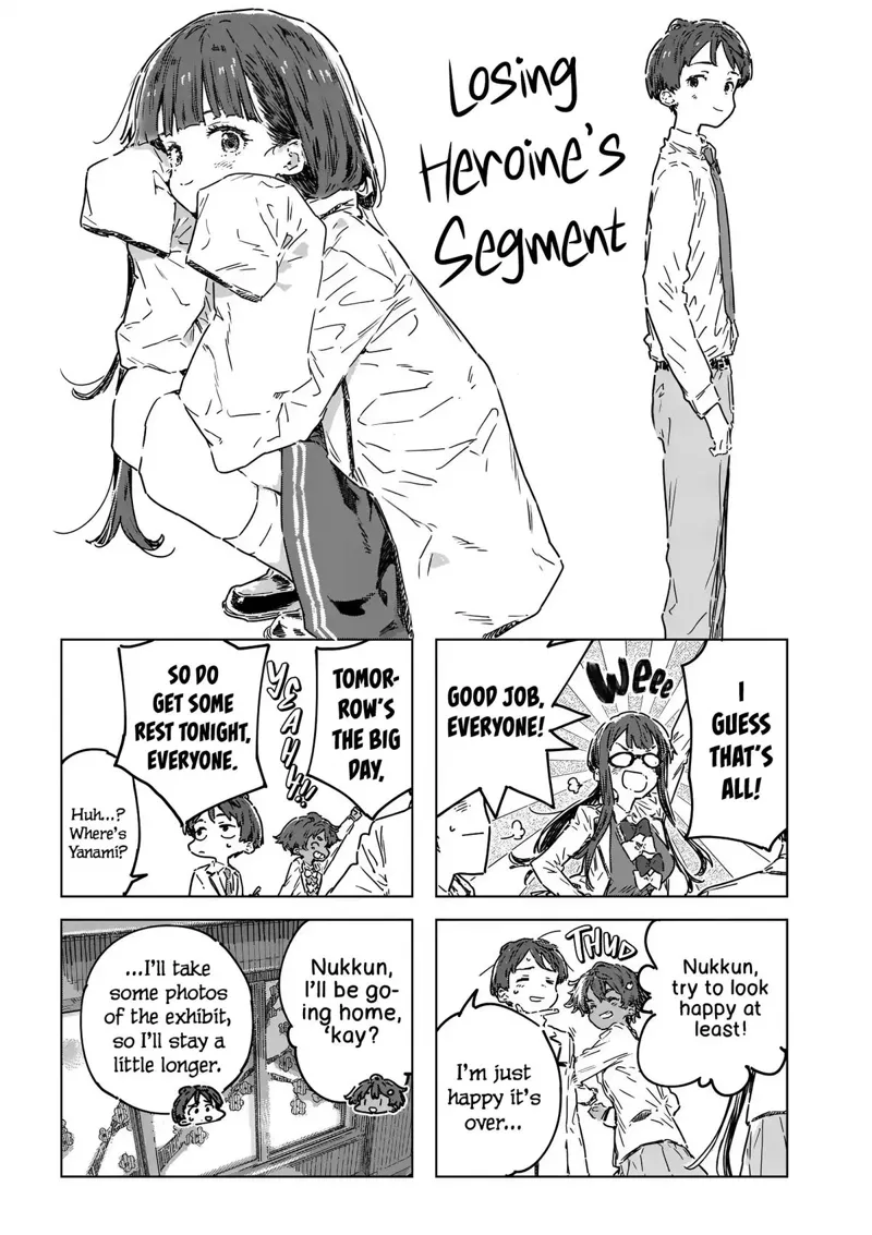 Too Many Losing Heroines! Chapter 26.1 - 12