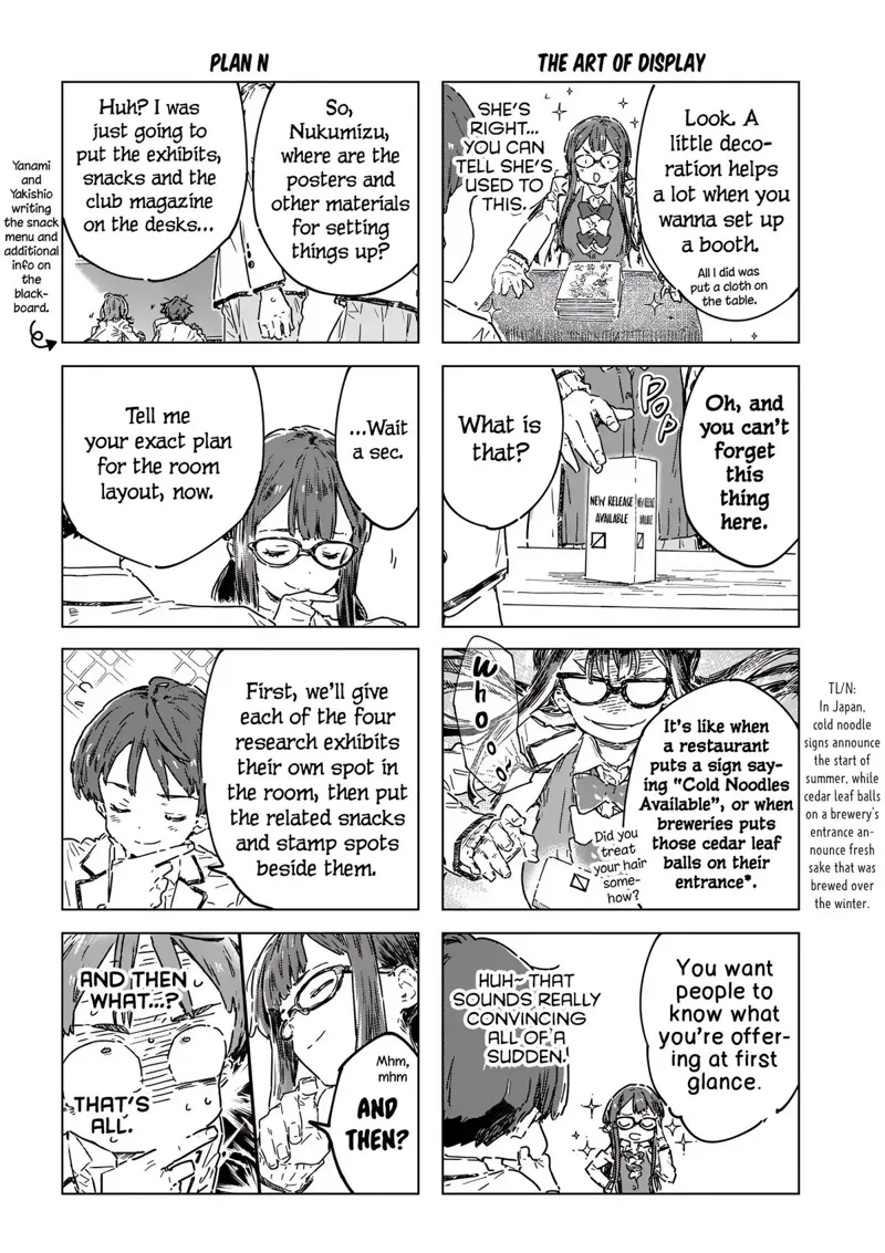 Too Many Losing Heroines! Chapter 26.1 - 4