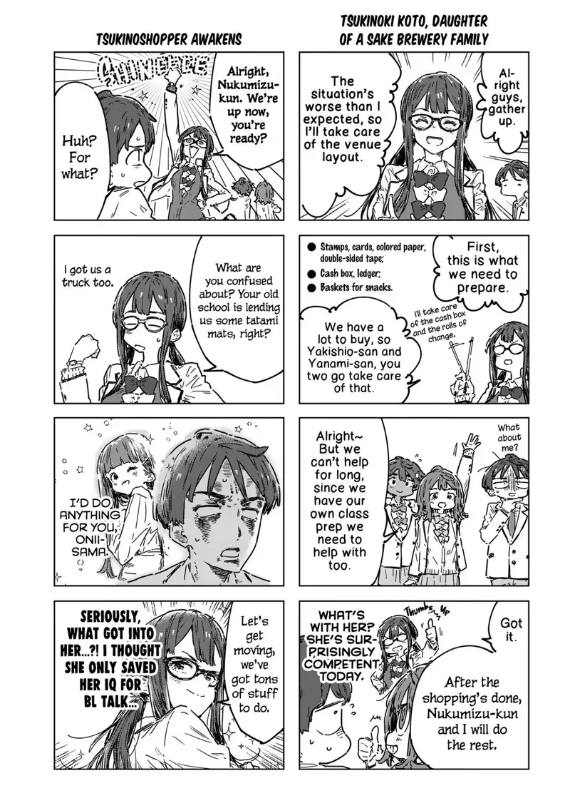 Too Many Losing Heroines! Chapter 26.1 - 5