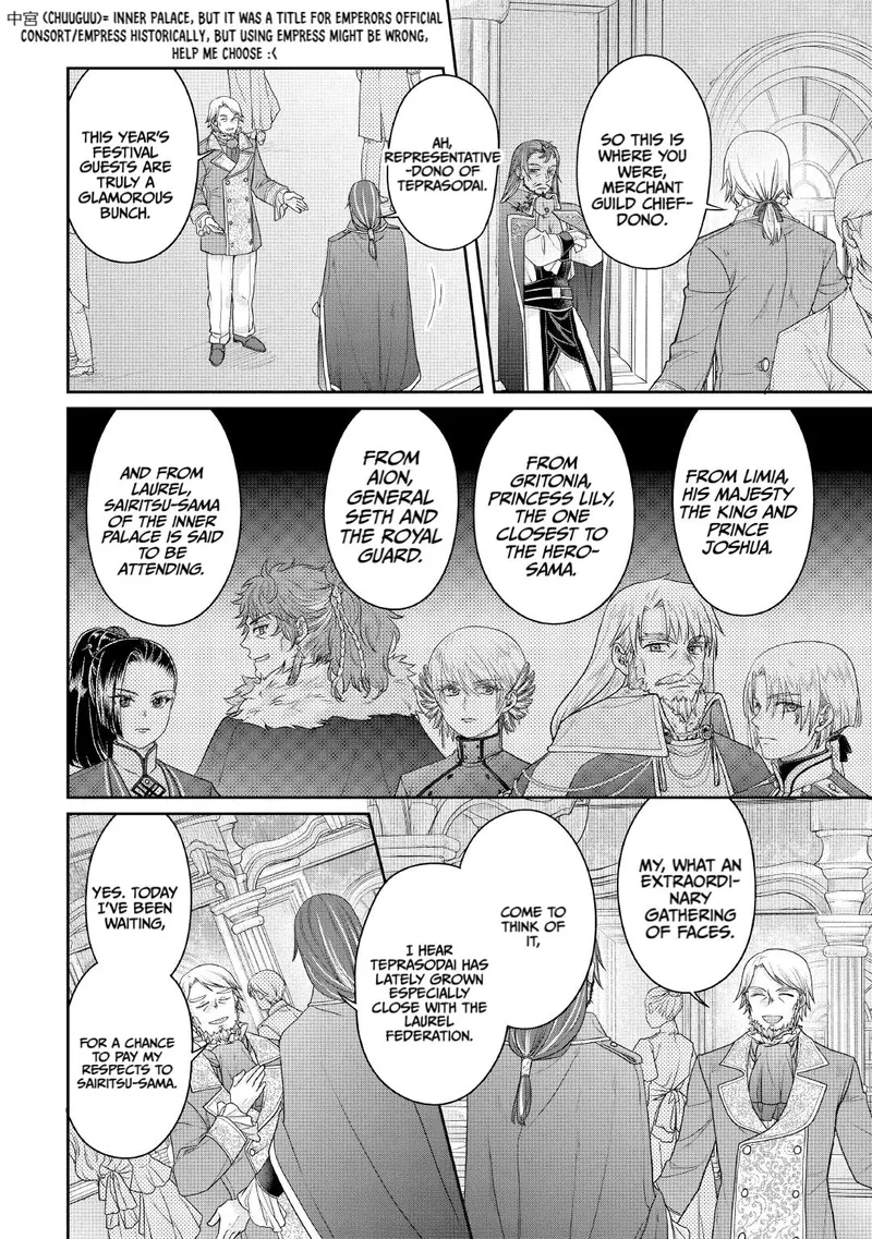 Tsukimichi - Moonlit Fantasy Chapter 117 - 10