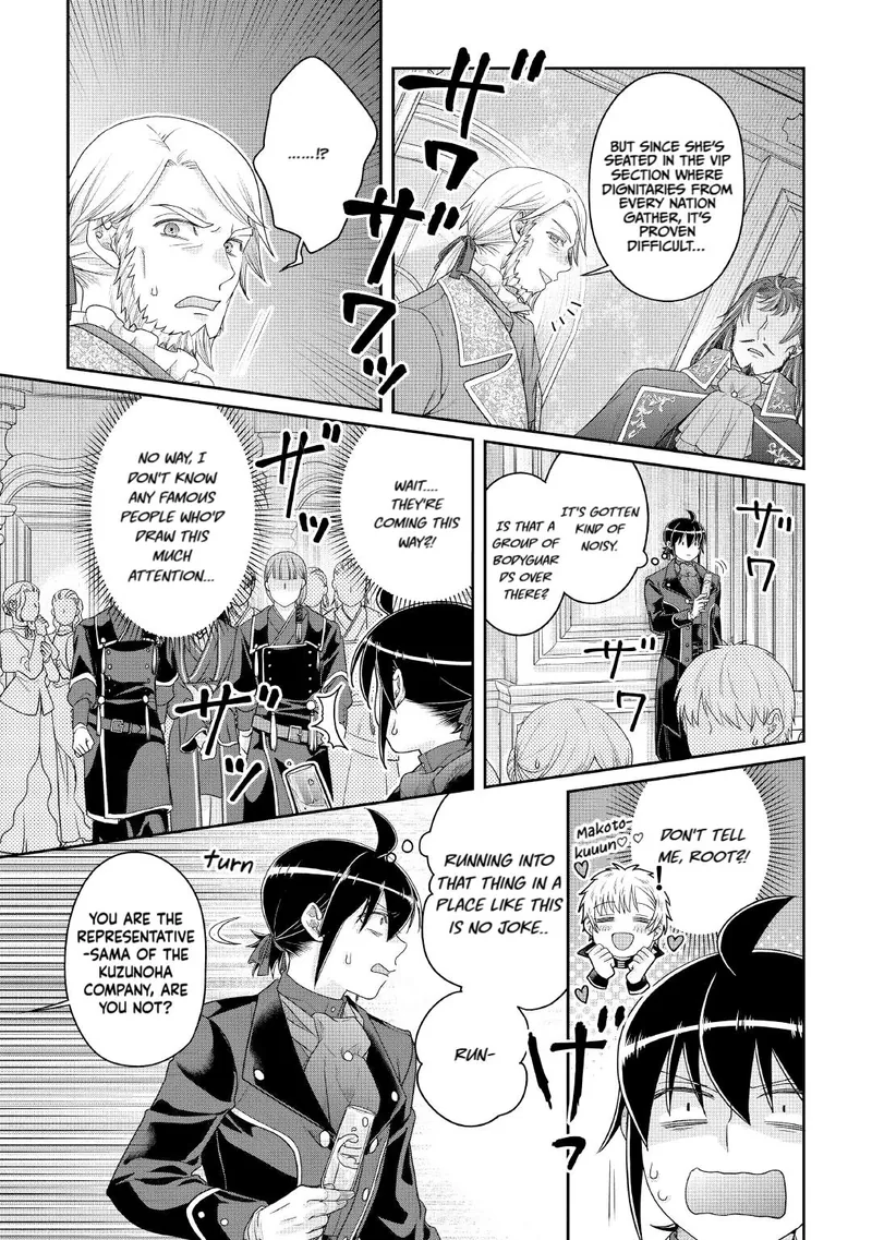 Tsukimichi - Moonlit Fantasy Chapter 117 - 11