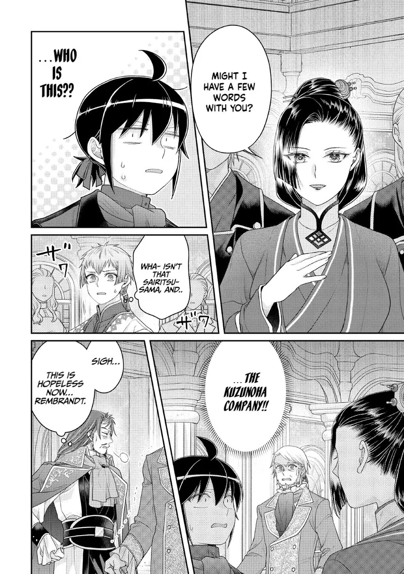 Tsukimichi - Moonlit Fantasy Chapter 117 - 12