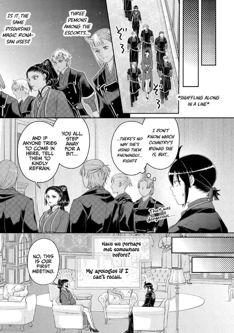 Tsukimichi - Moonlit Fantasy Chapter 117 - 13