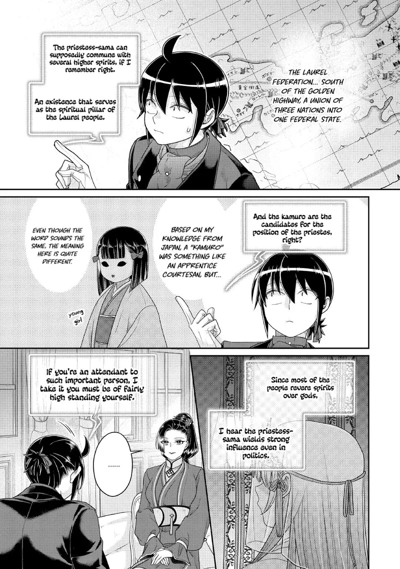 Tsukimichi - Moonlit Fantasy Chapter 117 - 15