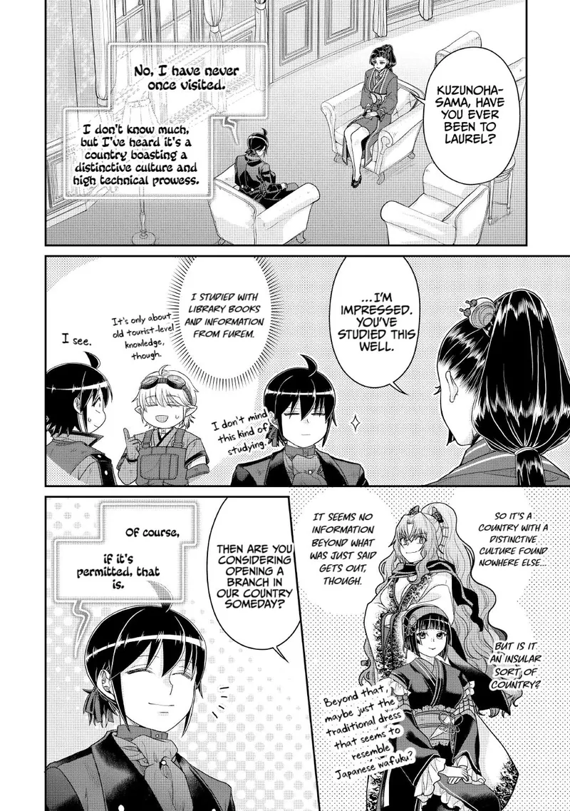 Tsukimichi - Moonlit Fantasy Chapter 117 - 16