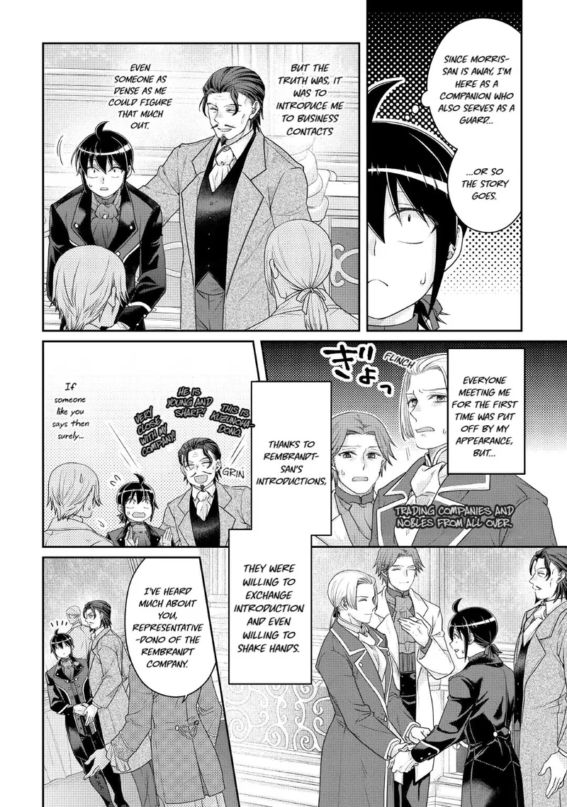 Tsukimichi - Moonlit Fantasy Chapter 117 - 2