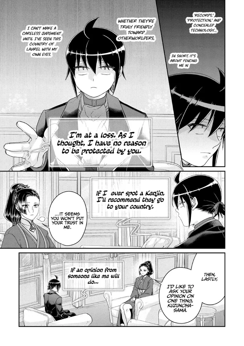 Tsukimichi - Moonlit Fantasy Chapter 117 - 25