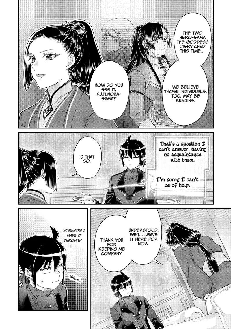 Tsukimichi - Moonlit Fantasy Chapter 117 - 26