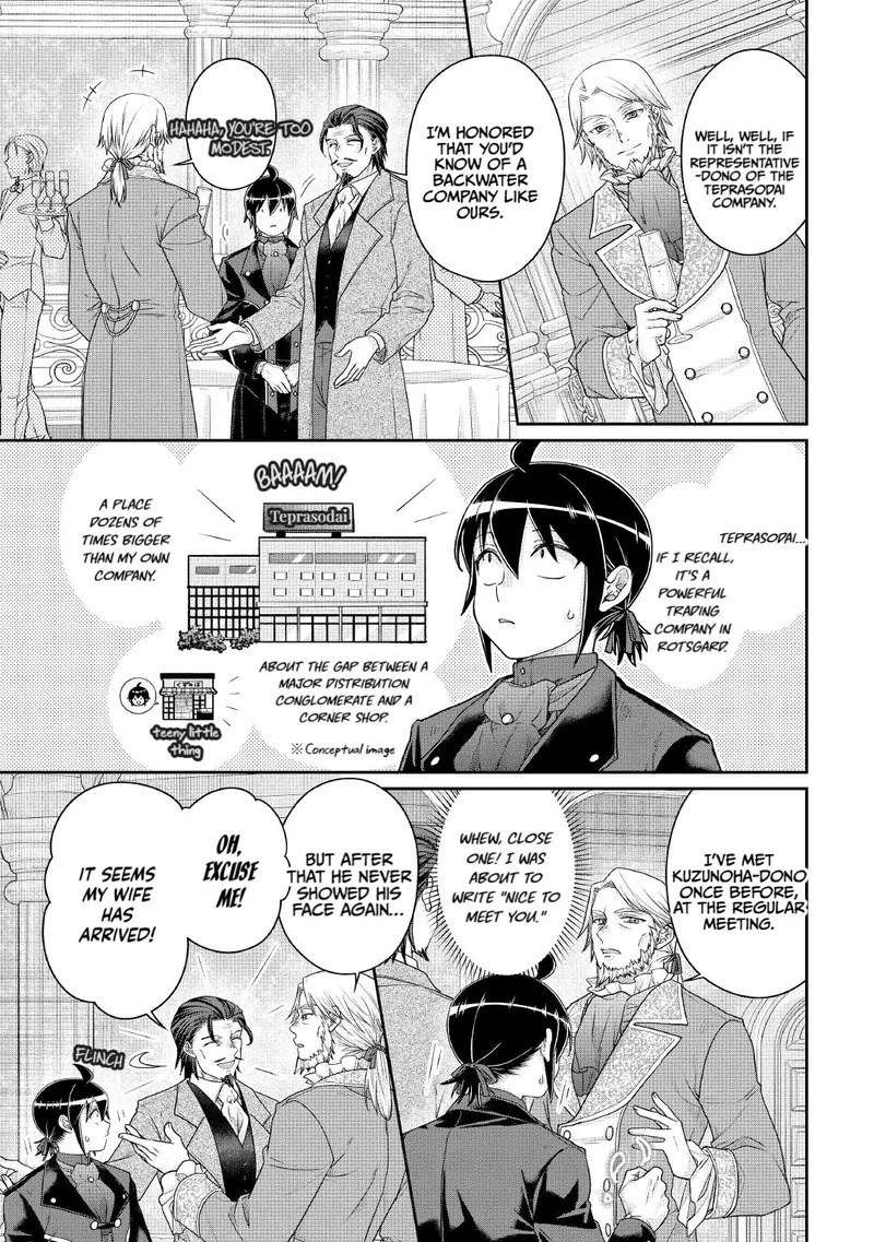Tsukimichi - Moonlit Fantasy Chapter 117 - 3