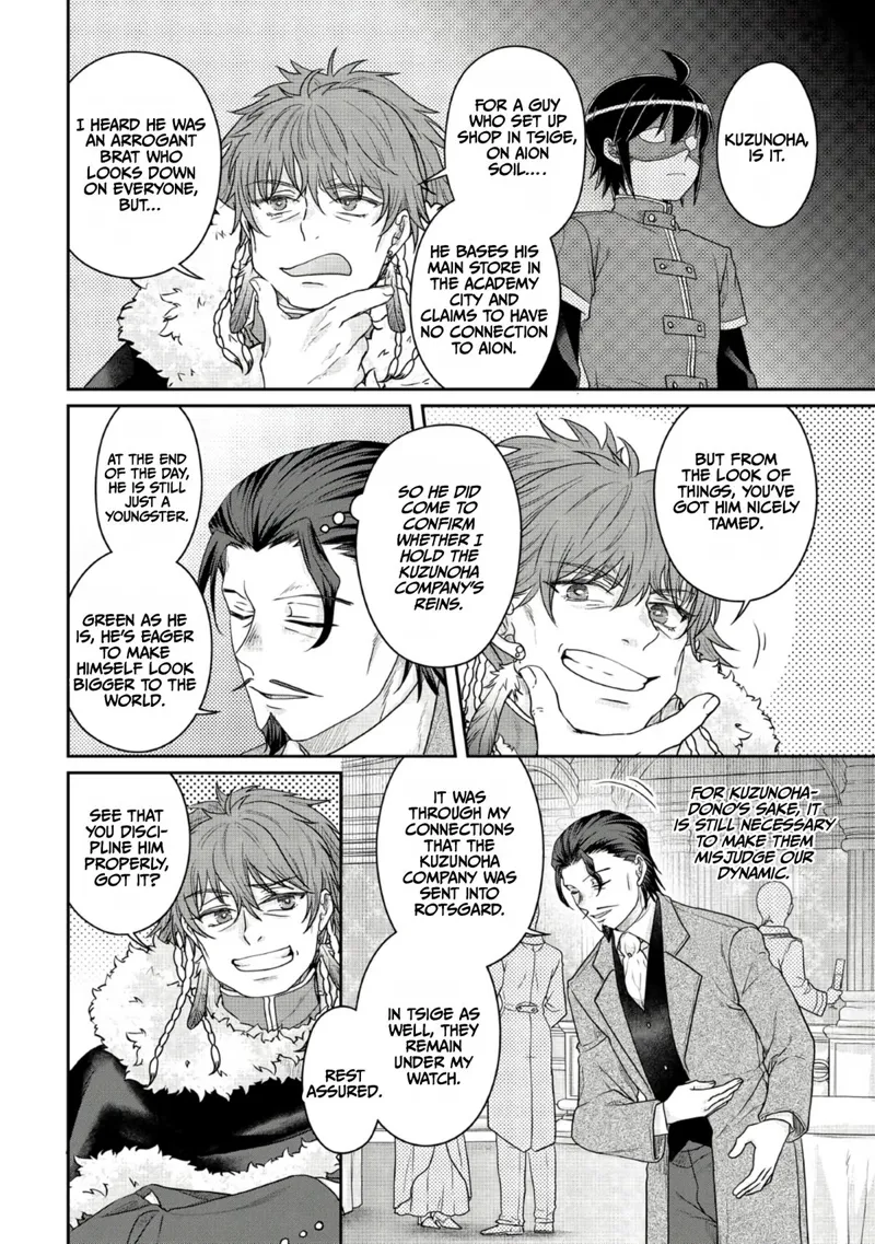 Tsukimichi - Moonlit Fantasy Chapter 118 - 12
