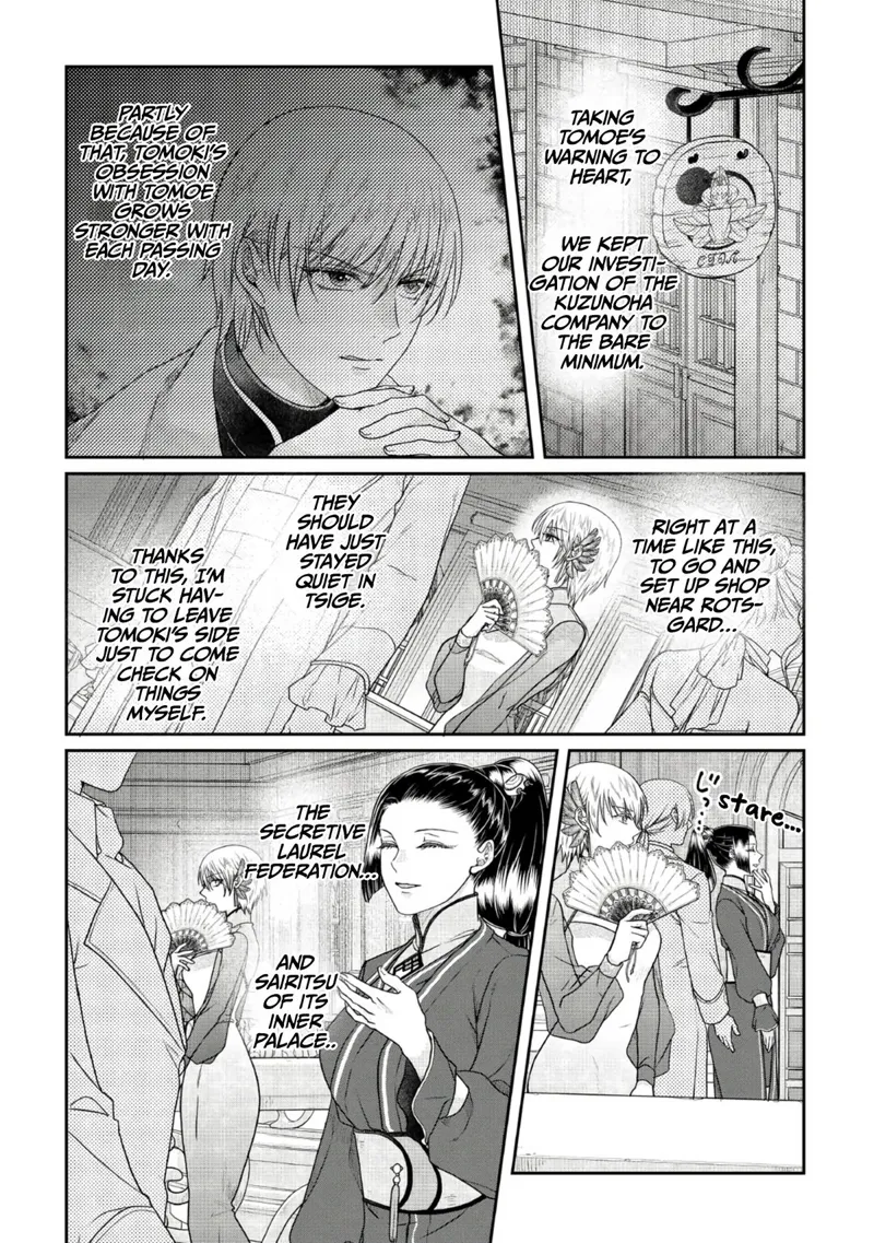 Tsukimichi - Moonlit Fantasy Chapter 118 - 2