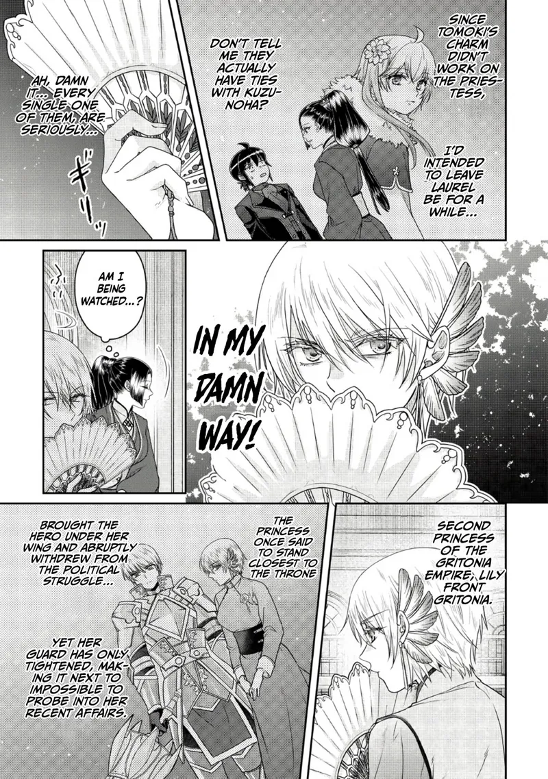 Tsukimichi - Moonlit Fantasy Chapter 118 - 3