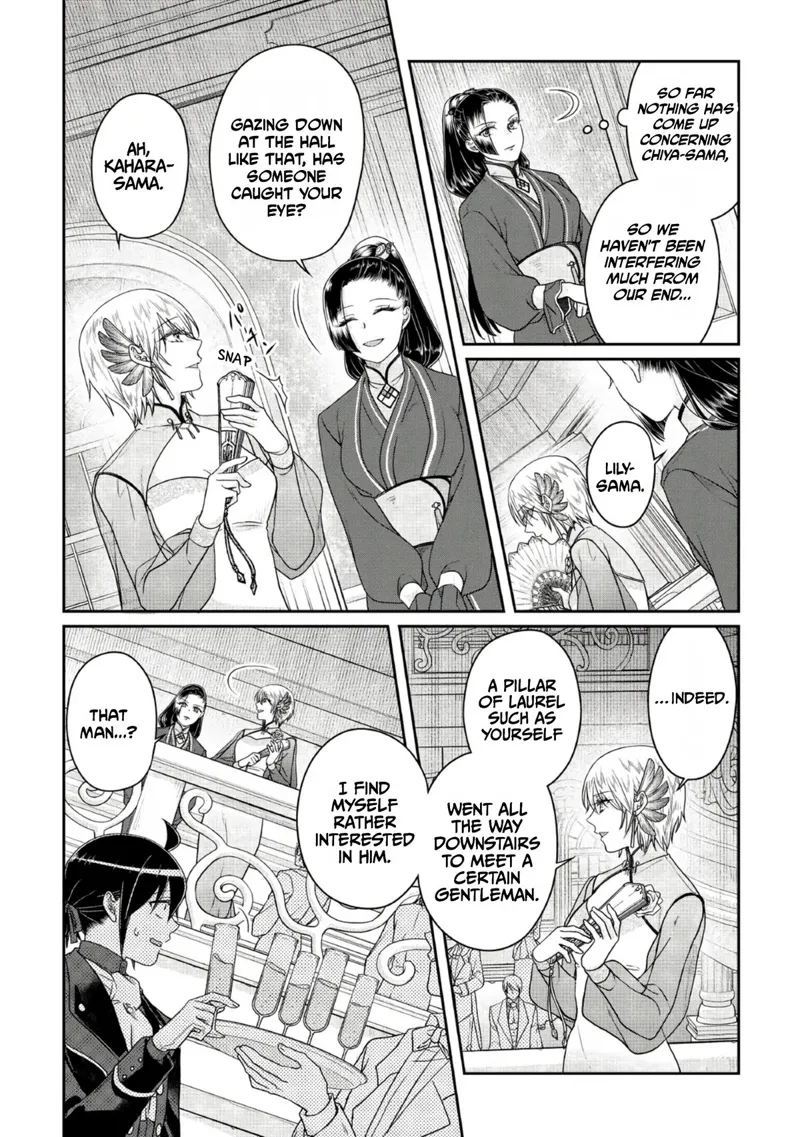 Tsukimichi - Moonlit Fantasy Chapter 118 - 4