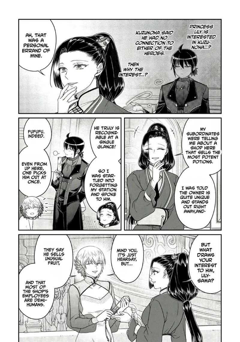 Tsukimichi - Moonlit Fantasy Chapter 118 - 5