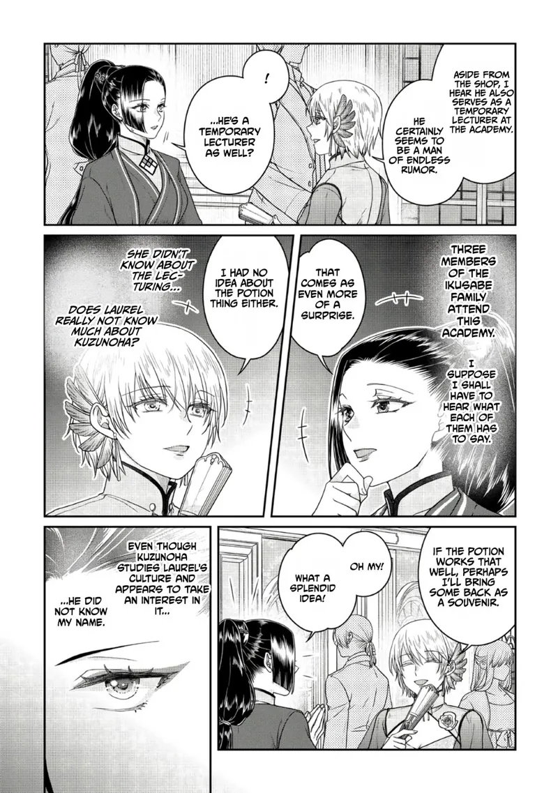 Tsukimichi - Moonlit Fantasy Chapter 118 - 6