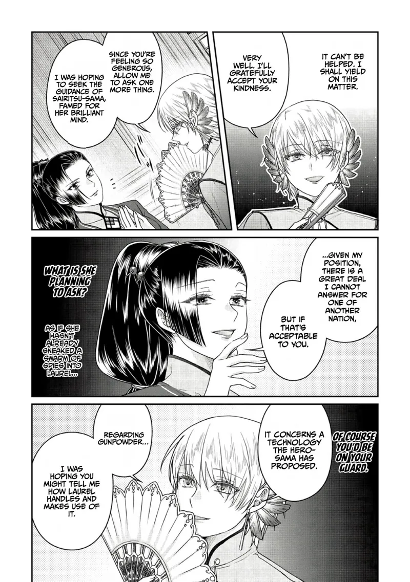 Tsukimichi - Moonlit Fantasy Chapter 118 - 8