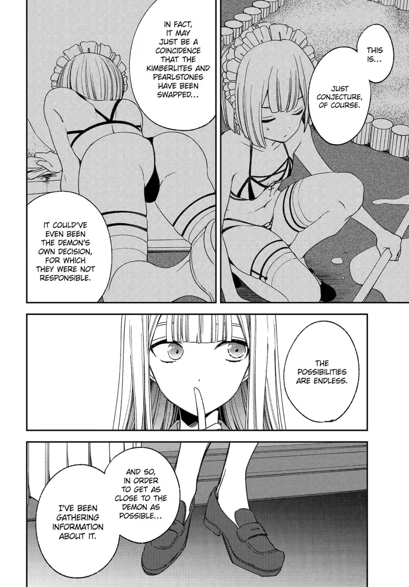 Vermeil in Gold Chapter 36 - 35