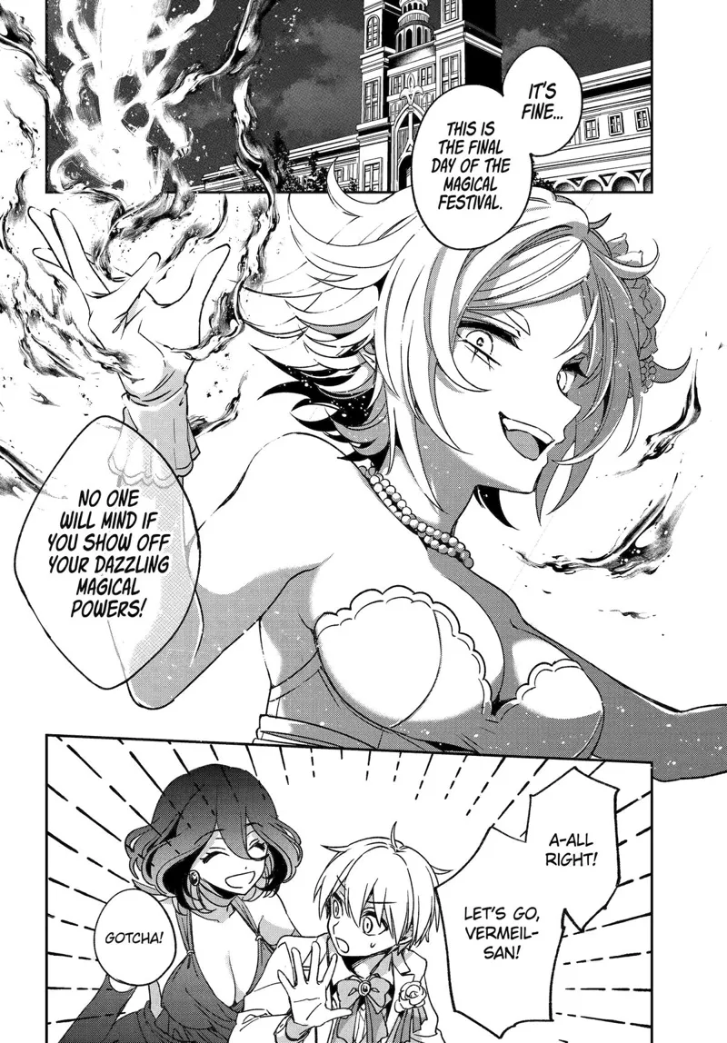 Vermeil in Gold Chapter 37 - 33