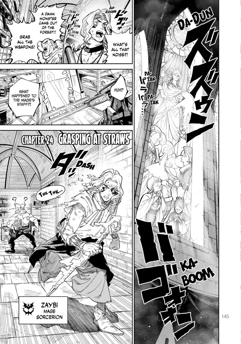 VERSUS Chapter 24 - 1