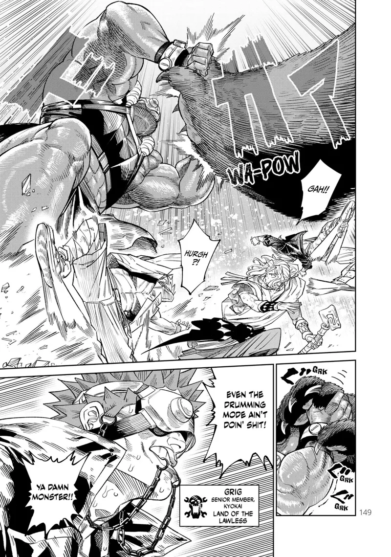 VERSUS Chapter 24 - 5