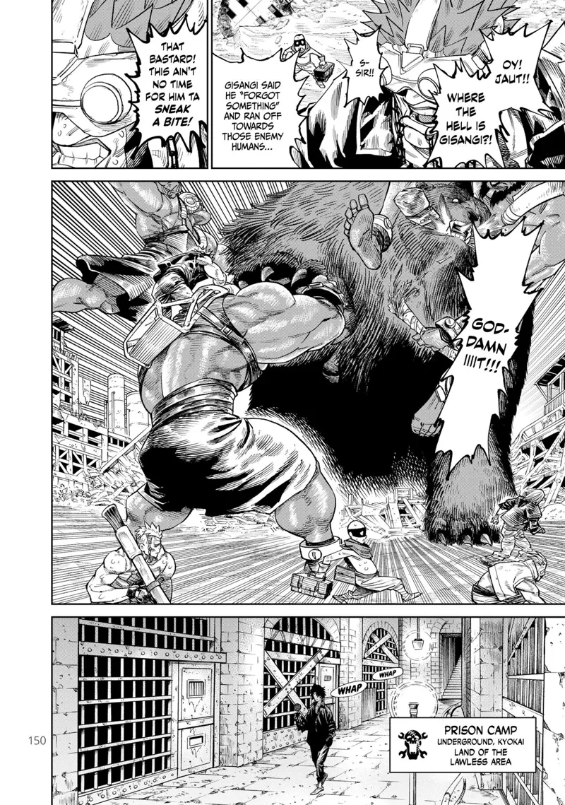 VERSUS Chapter 24 - 6