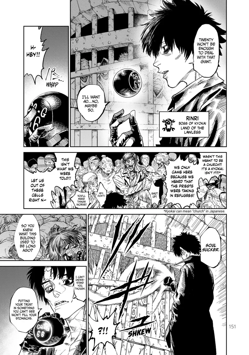 VERSUS Chapter 24 - 7