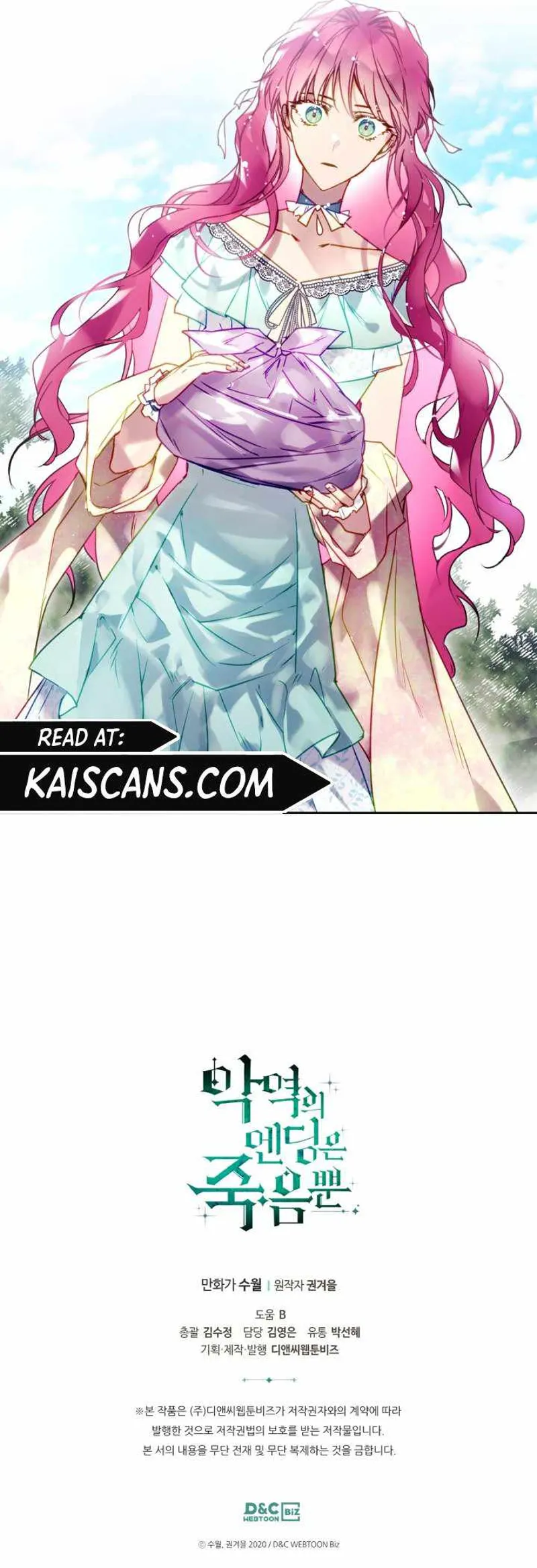 Villains Are Destined to Die Chapter 126 - 11