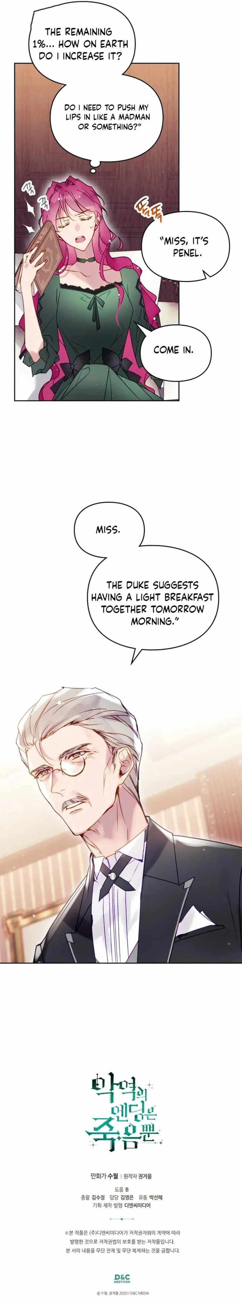 Villains Are Destined to Die Chapter 134 - 10
