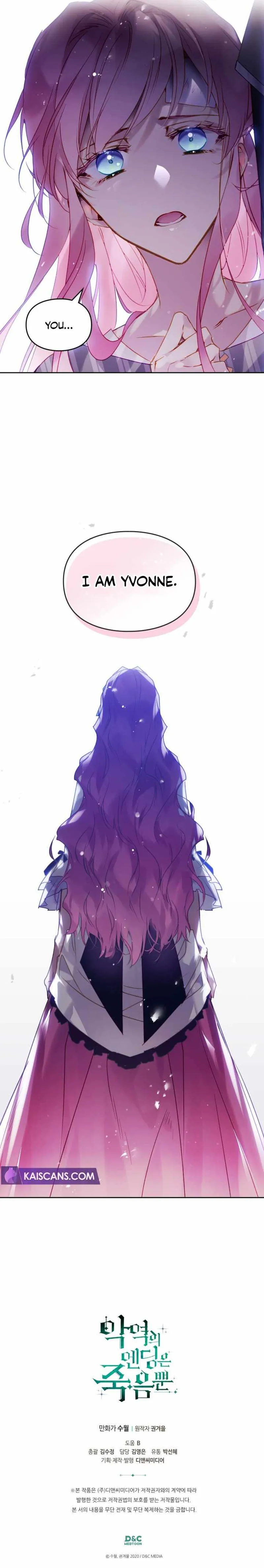 Villains Are Destined to Die Chapter 135 - 11