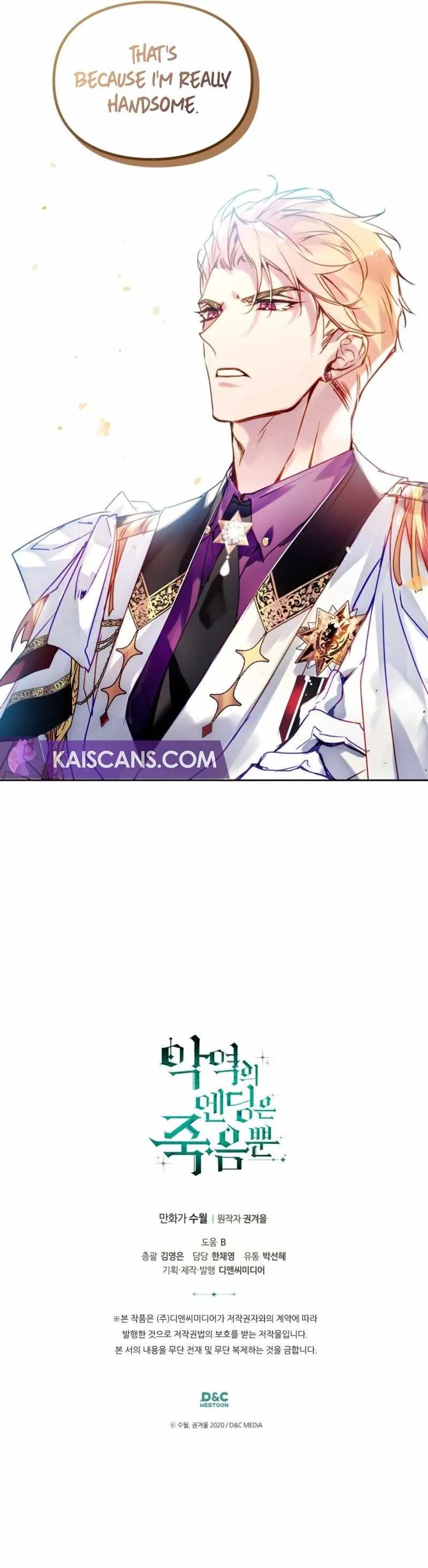 Villains Are Destined to Die Chapter 146 - 10