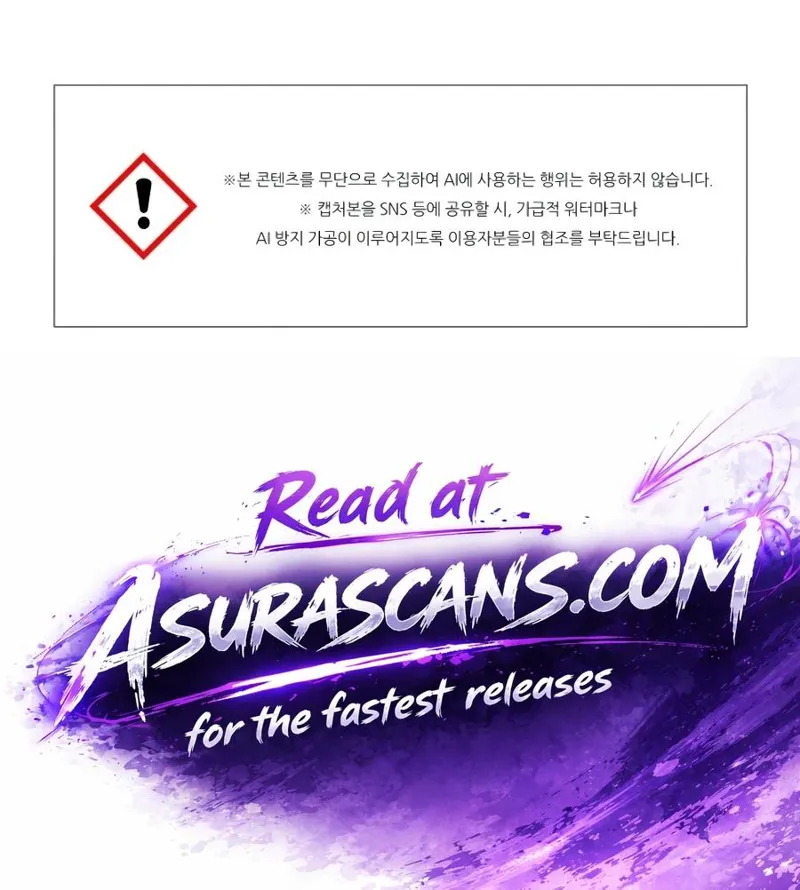 Villains Are Destined to Die Chapter 208 - 10