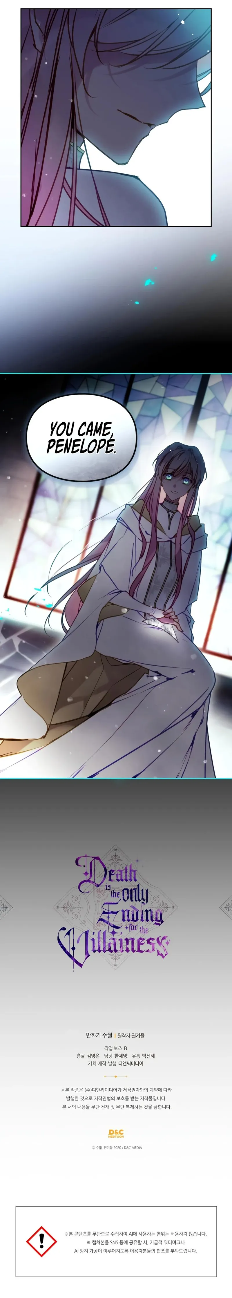 Villains Are Destined to Die Chapter 209 - 14