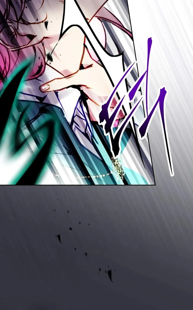 Villains Are Destined to Die Chapter 211 - 5